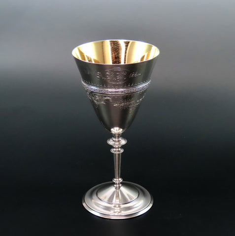 1880s Antique Sterling Silver Wine Chalice Glass Gilded Interior 6 1/8" Tall