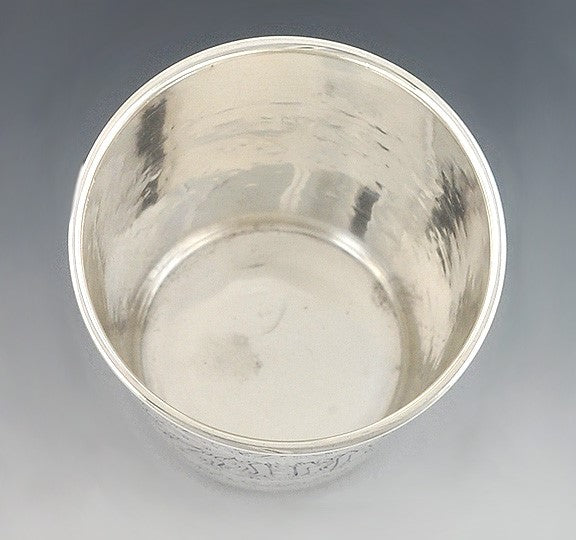 Vintage 1959 Egyptian Silver Antique Reproduction Arabic Beaker Cup Mug