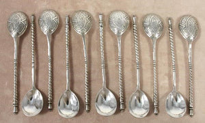 11 Antique 1875 Geometric Moscow Russian Silver Demitasse Spoons 4"