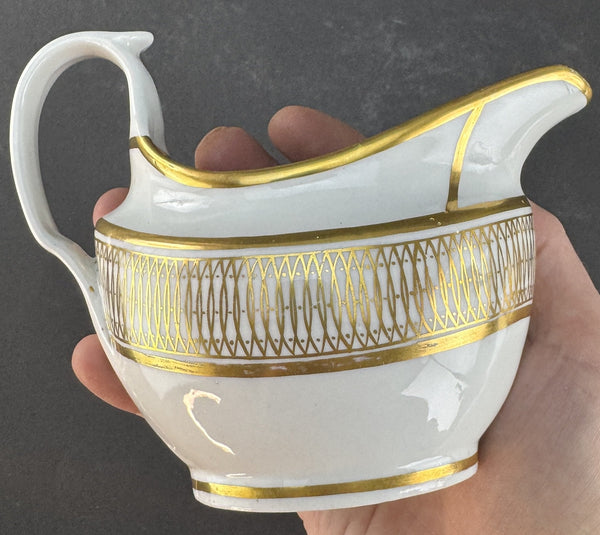 c1790-1820 English Gold White Sugar Bowl Creamer or Gravy Boat w Underplate