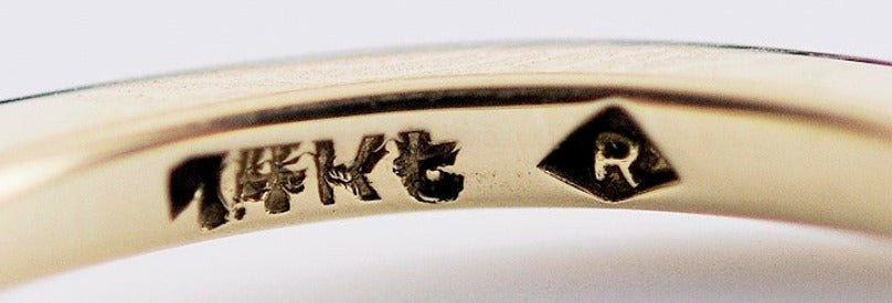 Stylish Modernist 14k Yellow Gold & Diamond Ring Size 7.25