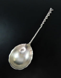 Wonderful Whiting Square Twist Sterling Silver Serving Spoon No Mono 9 1/8"