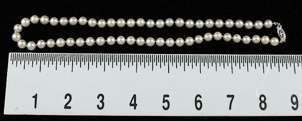 Charming Pearl Strand 14K White Gold Necklace