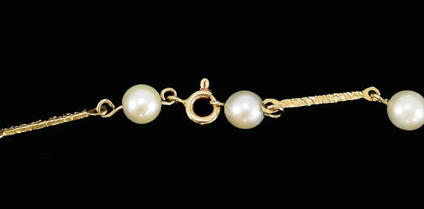 Nice 18k Yellow Gold and Pearl Necklace w/ Textured Links 28 Inches
