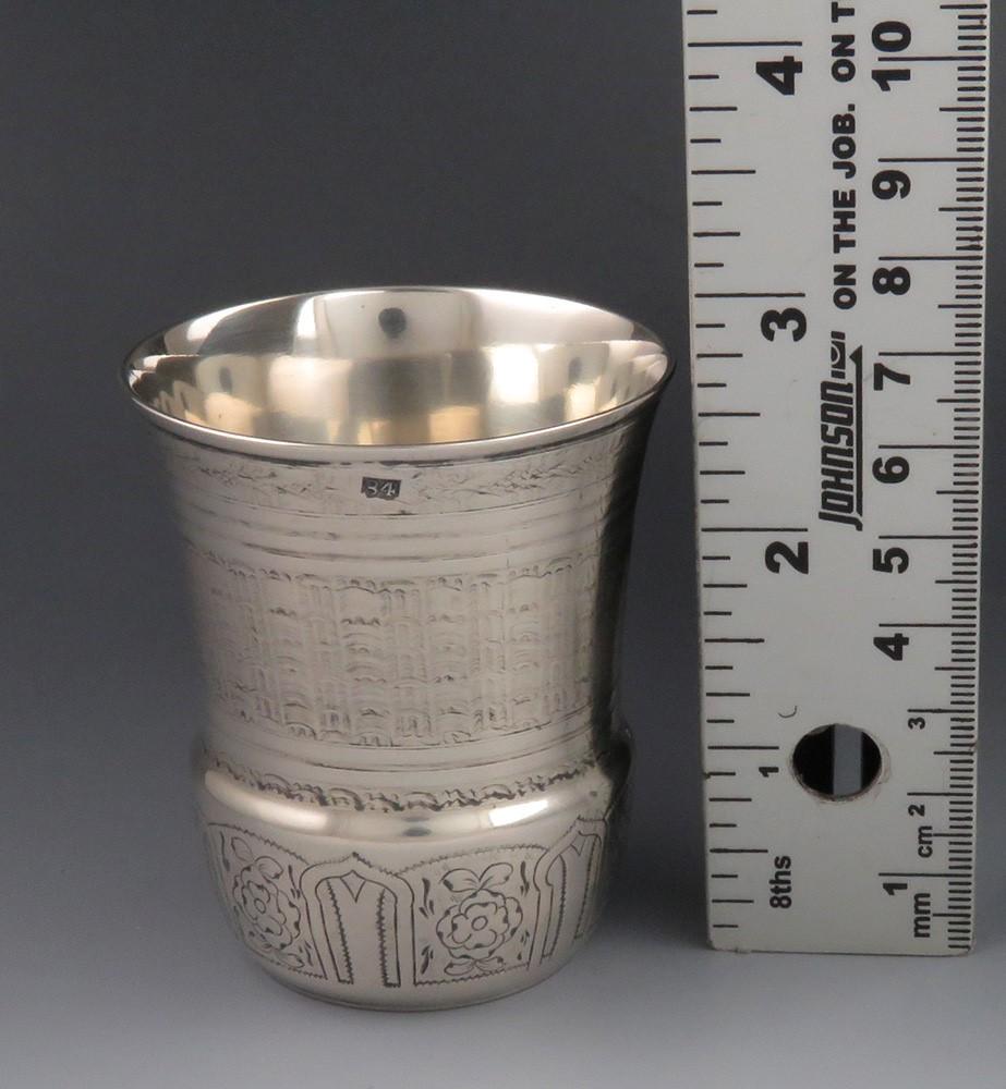 Antique 1874 Russian Silver Engraved Vodka or Liquor Cup