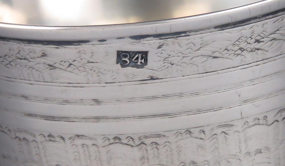 Antique 1874 Russian Silver Engraved Vodka or Liquor Cup