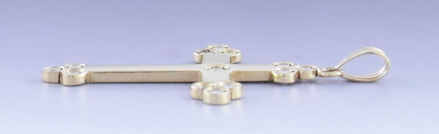 Superb 14k Yellow Gold & Diamond Budded Cross Pendant