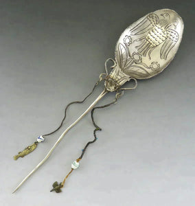 Antique South American Double Headed Bird Silver Tupu Shawl/Cloak Pin